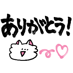 [LINEスタンプ] ぺろちゃん5＊大きな声で伝えたい