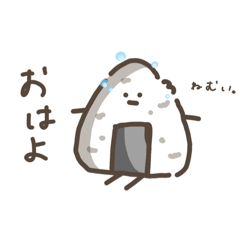 [LINEスタンプ] 日常で使える食べ物たち