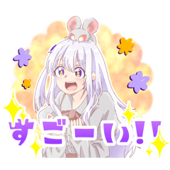 [LINEスタンプ] アニメ風『GGR』