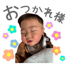 [LINEスタンプ] とっと☆2