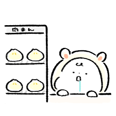 [LINEスタンプ] だびくん。（冬）