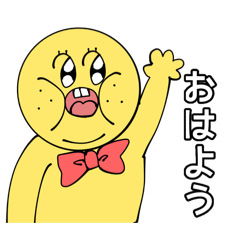 [LINEスタンプ] KAWAKAMA！！！