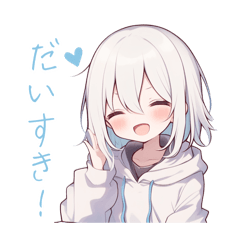 [LINEスタンプ] 大切な人と！ちびレイの日常【よく使う】