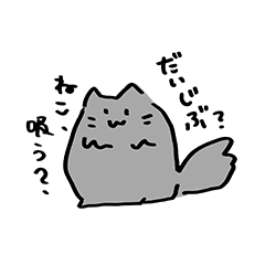 [LINEスタンプ] ゆるくてかわいいなかまたち