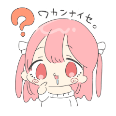 [LINEスタンプ] あいせの手書きゆるスタンプ