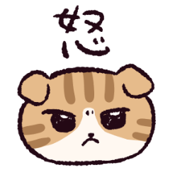 [LINEスタンプ] スコティッシュフォールドです