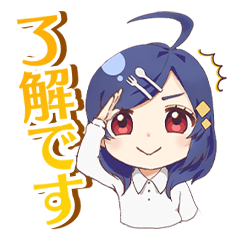 [LINEスタンプ] 燕市公式キャラ！桜咲ユメちゃんの画像（メイン）