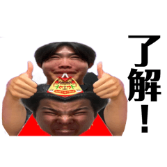 [LINEスタンプ] スギのLINEスタンプ