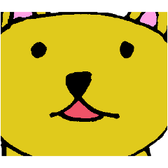 [LINEスタンプ] ミャゴみゃごのすけ2