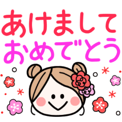 [LINEスタンプ] 冬・年末年始・ゆる団子ガール