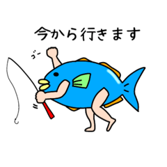 [LINEスタンプ] 釣り好きさんのための敬語スタンプ