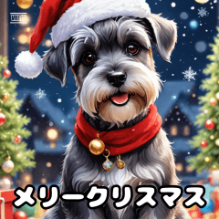 [LINEスタンプ] 可愛いシュナウザーのクリスマススタンプ！