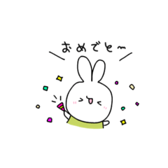 [LINEスタンプ] 愛うさちゃん（日常）