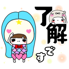 [LINEスタンプ] 【日常】Nimiri着ぐるみver.