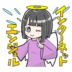 [LINEスタンプ] めた×ぴろスタンプ