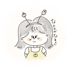 [LINEスタンプ] りんごちゃんの乙女な日常