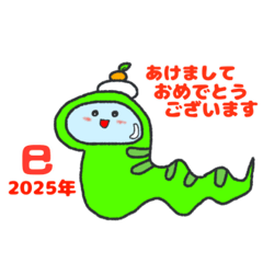 [LINEスタンプ] ぷよ子の日常＆行事スタンプ