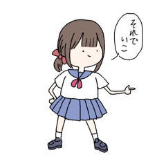 [LINEスタンプ] LINEすたんぽ