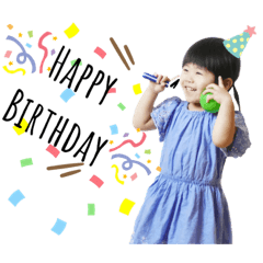 [LINEスタンプ] みゆ 誕生日スタンプ