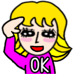 [LINEスタンプ] 愛しのエリ〜様㌨♡⑮