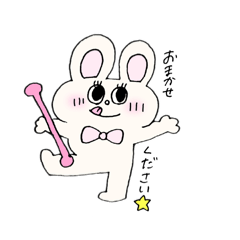 [LINEスタンプ] バトントワリングとチアダンス（パステル）