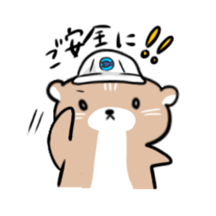 [LINEスタンプ] 航海士ミナミさんちの日常2