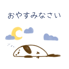 [LINEスタンプ] 雑エナガ+