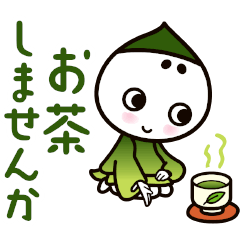 [LINEスタンプ] こいまろスタンプ