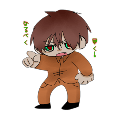 [LINEスタンプ] ハロー ！ スペクラ