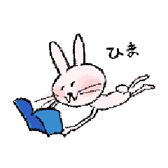 [LINEスタンプ] ピンクなうさぎたち2