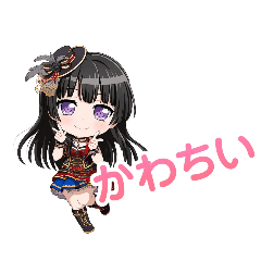 [LINEスタンプ] 清楚な黒髪少女りんちゃん