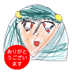 [LINEスタンプ] フレンドリーで元気な女の子