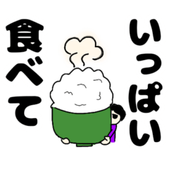 [LINEスタンプ] 過保護な母ちゃん、日常のつぶやき