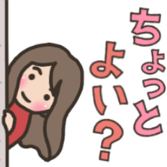 [LINEスタンプ] 【動く】ある女性の1日