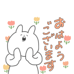 [LINEスタンプ] ぽちゃまるうさぎ 敬語ver.