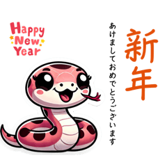 [LINEスタンプ] 巳さん達