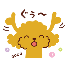 [LINEスタンプ] トイプードル _ 感謝の言葉多め