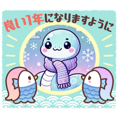 [LINEスタンプ] キュートな蛇1