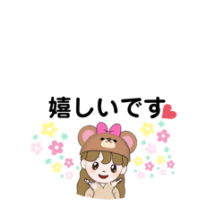 [LINEスタンプ] ちょっぴり挨拶スタンプ