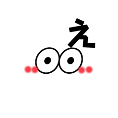 [LINEスタンプ] ママのあいさつすたんぷ