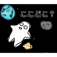 [LINEスタンプ] 作れと言われて