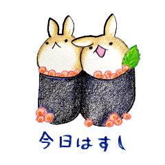 [LINEスタンプ] むぎときなこ3