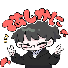 [LINEスタンプ] がむぴろちゃんスタンプ