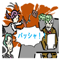 [LINEスタンプ] 働くサラリーマンの日常