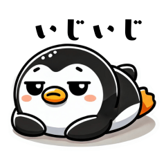 [LINEスタンプ] まゆぺんスタンプ