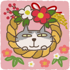 [LINEスタンプ] ねこがいる。秋冬・年末年始【動く】