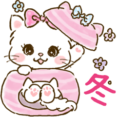 [LINEスタンプ] ネコリボン 6（冬・年末年始）