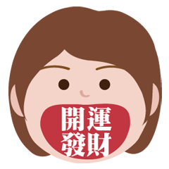 [LINEスタンプ] 女の子はおしゃべりが大好き！動ステッカー