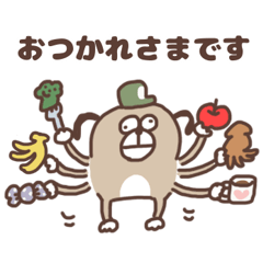 [LINEスタンプ] すんとしたいぬの毎日