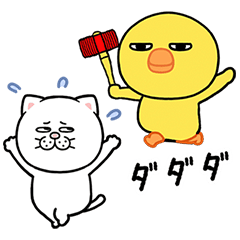 [LINEスタンプ] オノマトペのヒヨコ